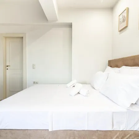 Apartamento Elegant 2 Near The *